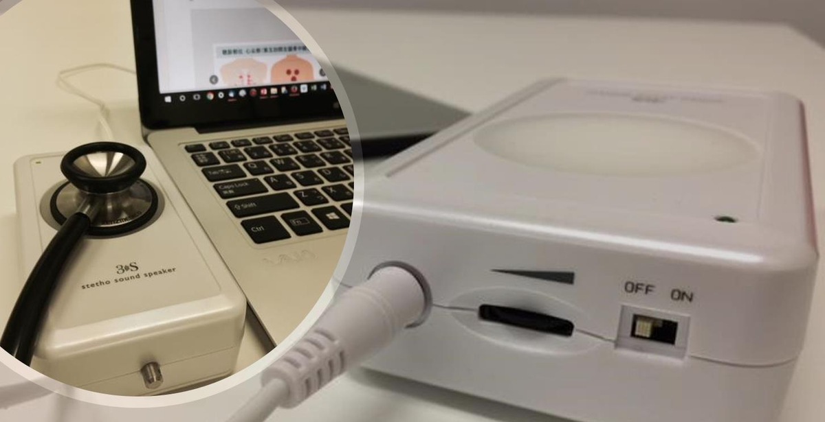 brochure-eng-kikuzo-auscultation-training-model