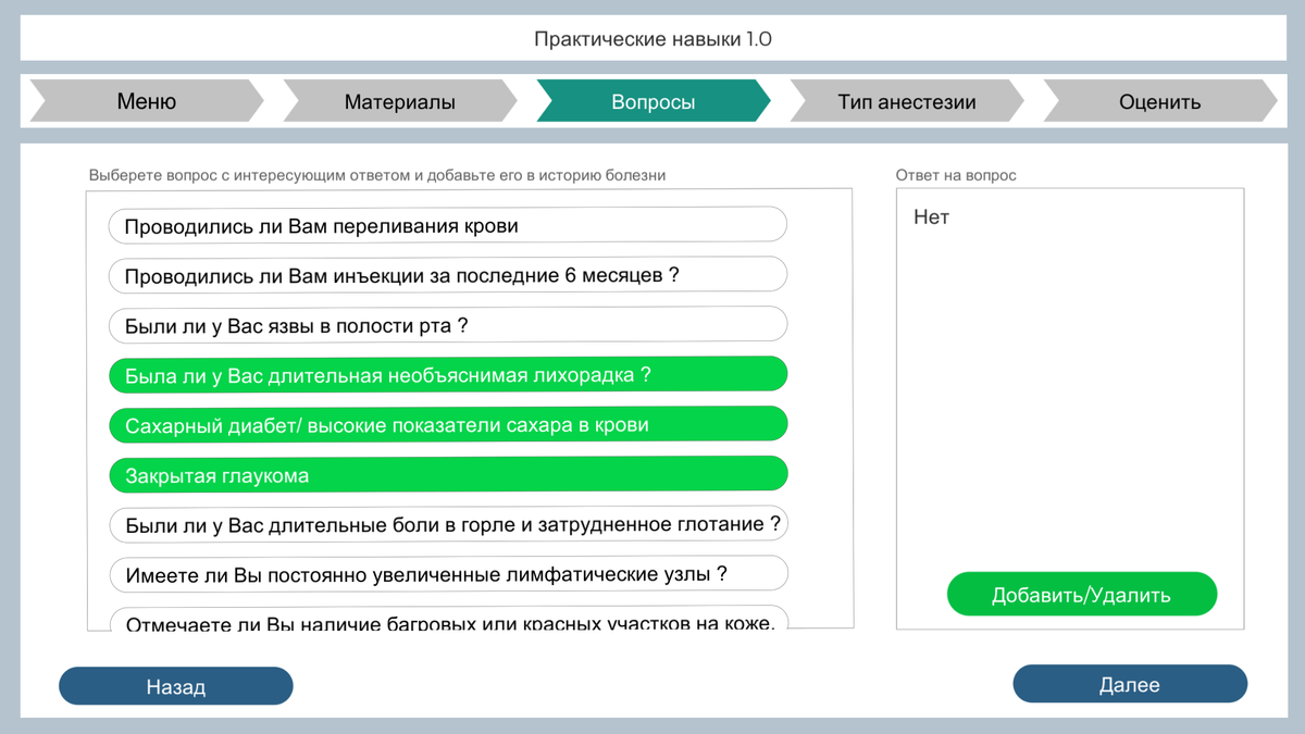 question